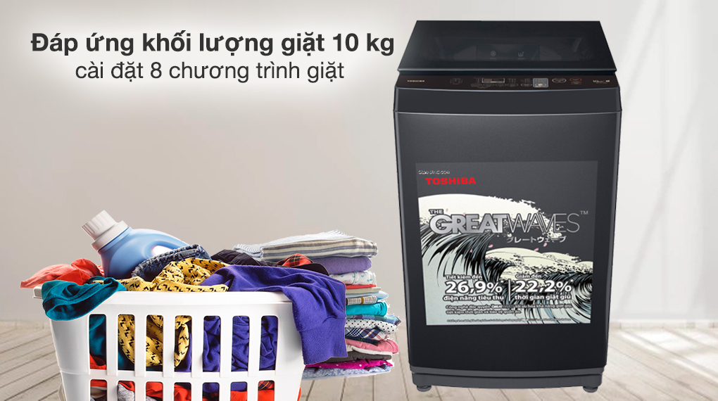 Máy giặt Toshiba 10 kg AW-M1100PV(MK) Máy giặt Toshiba 10 kg AW-M1100PV(MK)