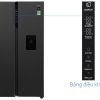 Tủ lạnh Aqua Inverter 550 lít Side By Side AQR-S612XA(WCB)
