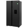 Tủ lạnh Aqua Inverter 550 lít Side By Side AQR-S612XA(WCB)