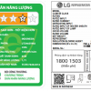 Tủ lạnh LG Inverter 459 lít LTD46SVMA