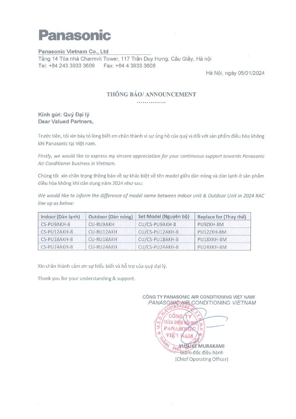 Công văn thông báo Panasonic Công văn thông báo Panasonic