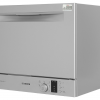 Máy rửa chén mini Bosch SKS62E38EU