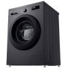 Máy giặt LG Inverter 9 kg FB1209S5M