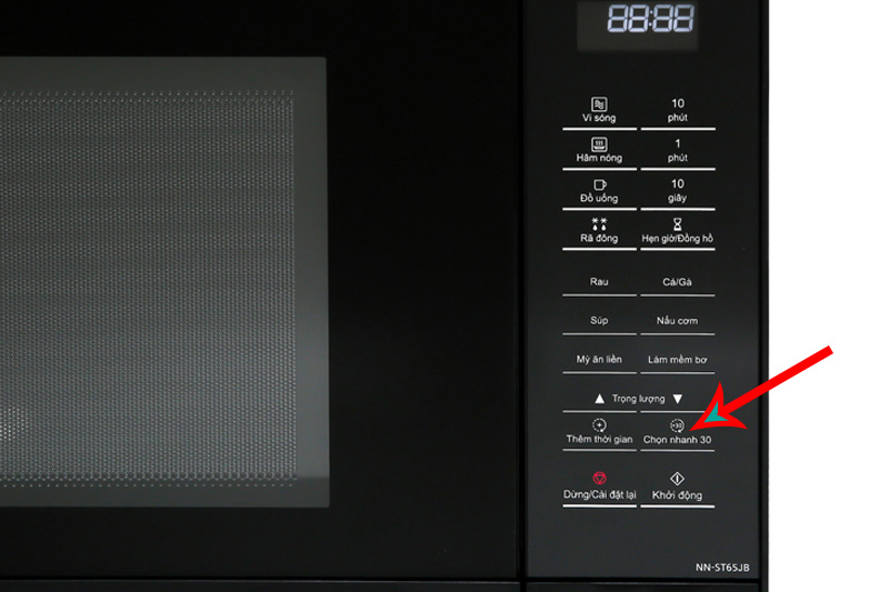 Có nấu nhanh 30 giây - Lò vi sóng Panasonic NN-ST65JBYUE 32 lít Có nấu nhanh 30 giây - Lò vi sóng Panasonic NN-ST65JBYUE 32 lít