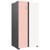 Tủ lạnh Hisense Inverter 519 lít Side By Side RS668N4EW-PU