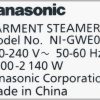 Bàn ủi hơi nước đứng Panasonic NI-GWE080WRA 2140W