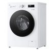Máy giặt LG Inverter 9 kg FB1209S5W
