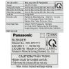 Máy xay sinh tố đa năng Panasonic MX-EP3111WRA