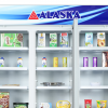 Tủ mát Alaska 1200 lít LC-1200C3