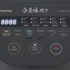 Nồi cơm điện tử Toshiba 1 lít RC-10DR5UVN(H)