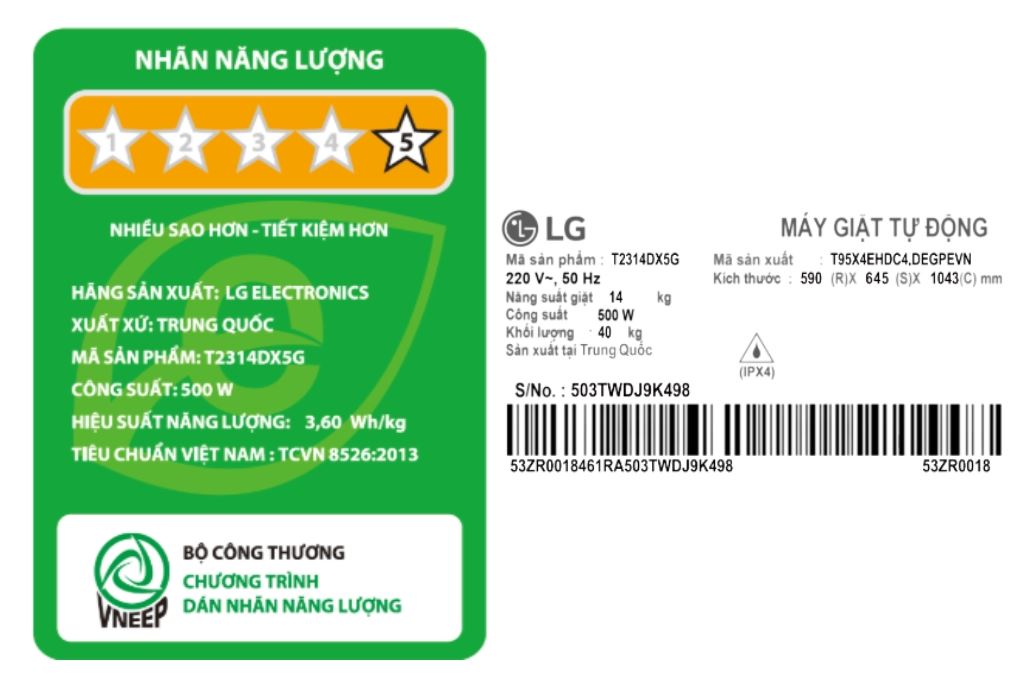 Máy giặt LG AI DD Inverter 14 kg T2314DX5G Máy giặt LG AI DD Inverter 14 kg T2314DX5G