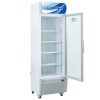 Tủ mát Alaska 525 lít LC-525C