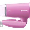 Máy sấy tóc Panasonic EH ND57 P645