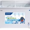 Tủ đông trưng bày Hòa Phát inverter 451 lít HSF AD8451.C1