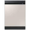 Máy rửa bát độc lập 14 bộ Bespoke Samsung F DW60CB750S24