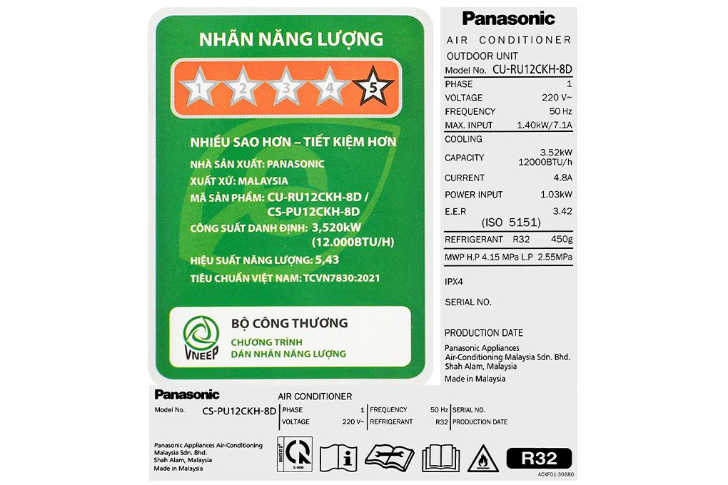 Điều hòa Panasonic Inverter 12000 BTU CU/CS-PU12CKH-8D Điều hòa Panasonic Inverter 12000 BTU CU/CS-PU12CKH-8D