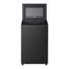 Máy giặt LG AI DD Inverter 12kg TX2312DT5O