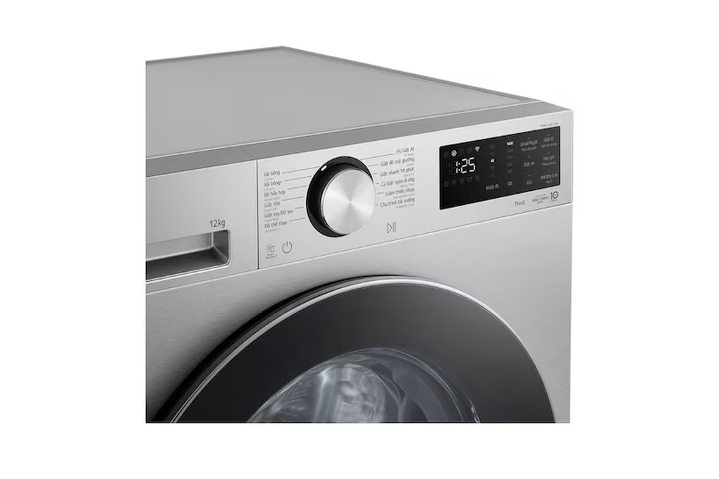 Máy giặt LG Inverter 12 kg FX1412N5S Máy giặt LG Inverter 12 kg FX1412N5S