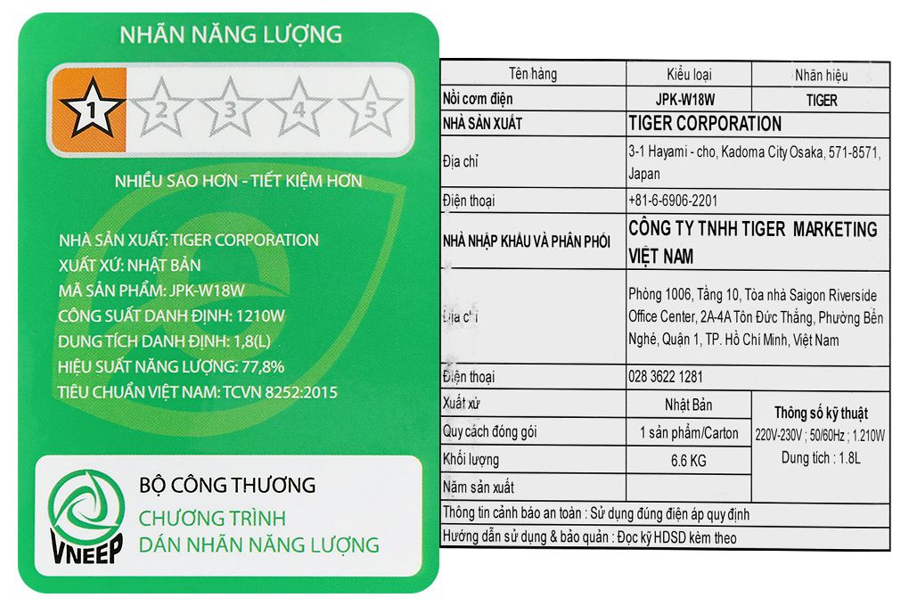 Nồi cơm áp suất cao tần Tiger 1.8 lít JPK-W18W Nồi cơm áp suất cao tần Tiger 1.8 lít JPK-W18W