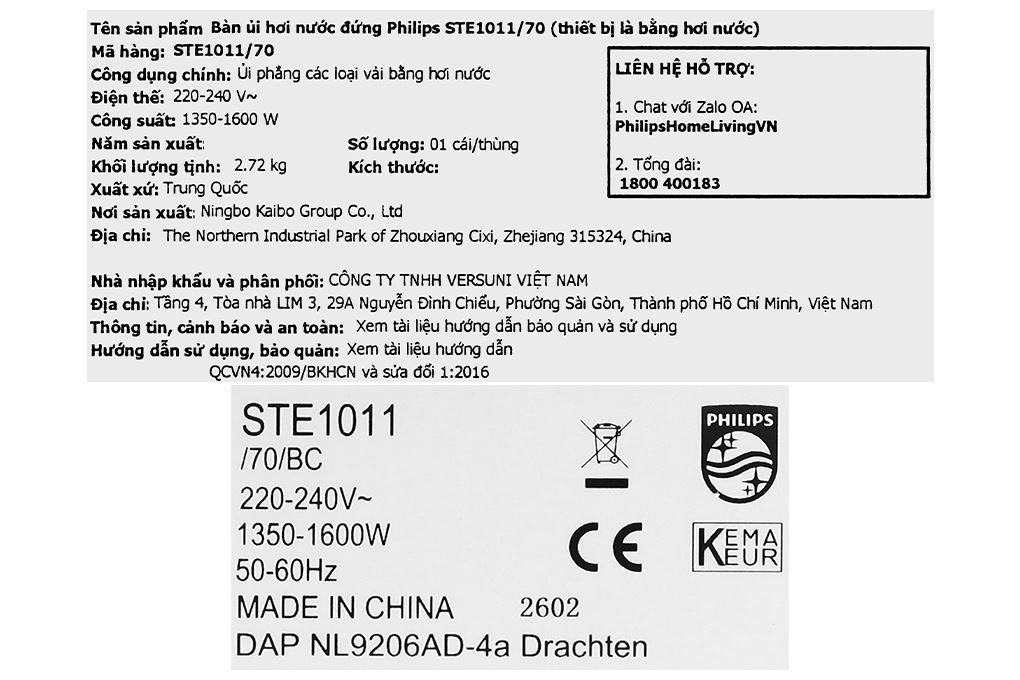 Bàn ủi hơi nước đứng Philips STE1011/70 1600W Bàn ủi hơi nước đứng Philips STE1011/70 1600W