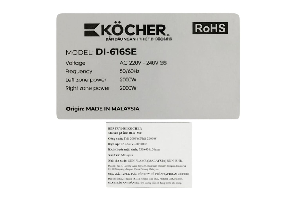 Bếp từ đôi âm Kocher DI-616SE 4000W Bếp từ đôi âm Kocher DI-616SE 4000W