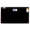 Bếp từ hồng ngoại âm Kocher EI-330E 4000W