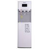 Cây nước nóng lạnh Kangaroo KGWD03WT1D