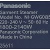 Bàn ủi hơi nước đứng Panasonic NI-GWG085ARA 2140W