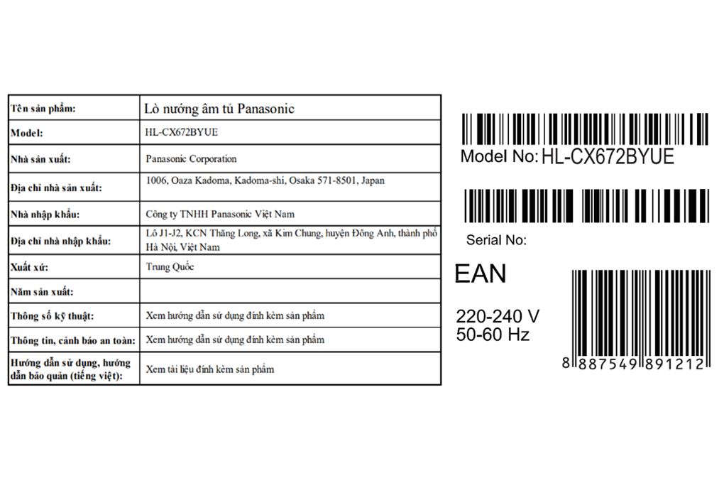 Lò nướng âm Panasonic 78 lít HL-CX672BYUE Lò nướng âm Panasonic 78 lít HL-CX672BYUE