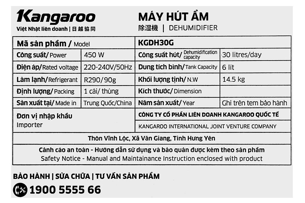 Máy hút ẩm Kangaroo KGDH30G Máy hút ẩm Kangaroo KGDH30G