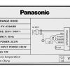 Máy hút mùi áp tường Panasonic FV-VX9ABBYUE