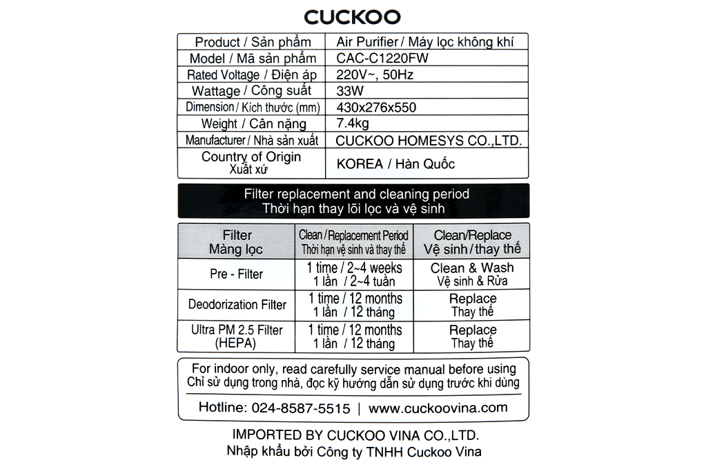 Máy lọc không khí Cuckoo CAC-C1220FW 33W Máy lọc không khí Cuckoo CAC-C1220FW 33W