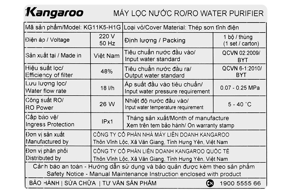 Máy lọc nước RO Hydrogen Kangaroo 11 lõi KG11K5-H1G Máy lọc nước RO Hydrogen Kangaroo 11 lõi KG11K5-H1G