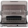 Máy sấy bát Cuckoo 40 lít CDD A9010