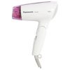 Máy sấy tóc Panasonic EH-ND21-P645