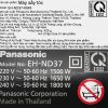 Máy sấy tóc Panasonic EH-ND37-K645