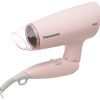 Máy sấy tóc Panasonic EH-ND37-P645