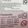 Máy sấy tóc Panasonic EH-ND37-P645