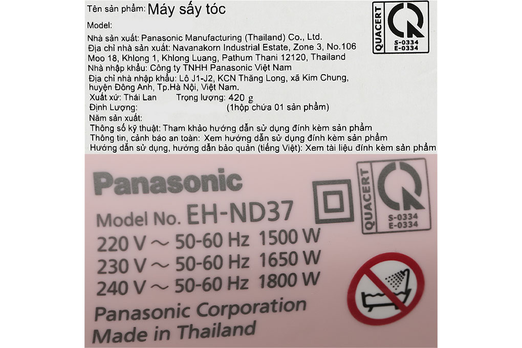 Máy sấy tóc Panasonic EH-ND37-P645 Máy sấy tóc Panasonic EH-ND37-P645