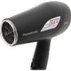 Máy sấy tóc Panasonic EH-ND65-K645