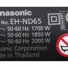 Máy sấy tóc Panasonic EH-ND65-K645