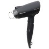 Máy sấy tóc Panasonic EH-NE27-K645