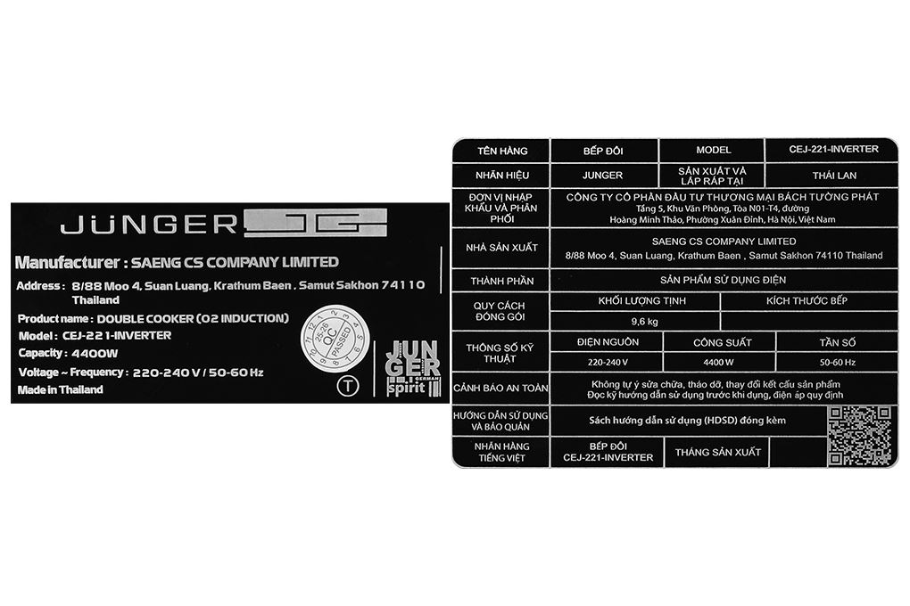 Bếp từ đôi âm Junger JG CEJ-221 4400W Bếp từ đôi âm Junger JG CEJ-221 4400W