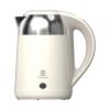 Bình đun siêu tốc Hawonkoo 1.8 lít KEH-181