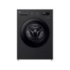 Máy giặt LG Inverter 9 kg FB1209S5O