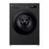 Máy giặt LG Inverter 9 kg FB1209S6O