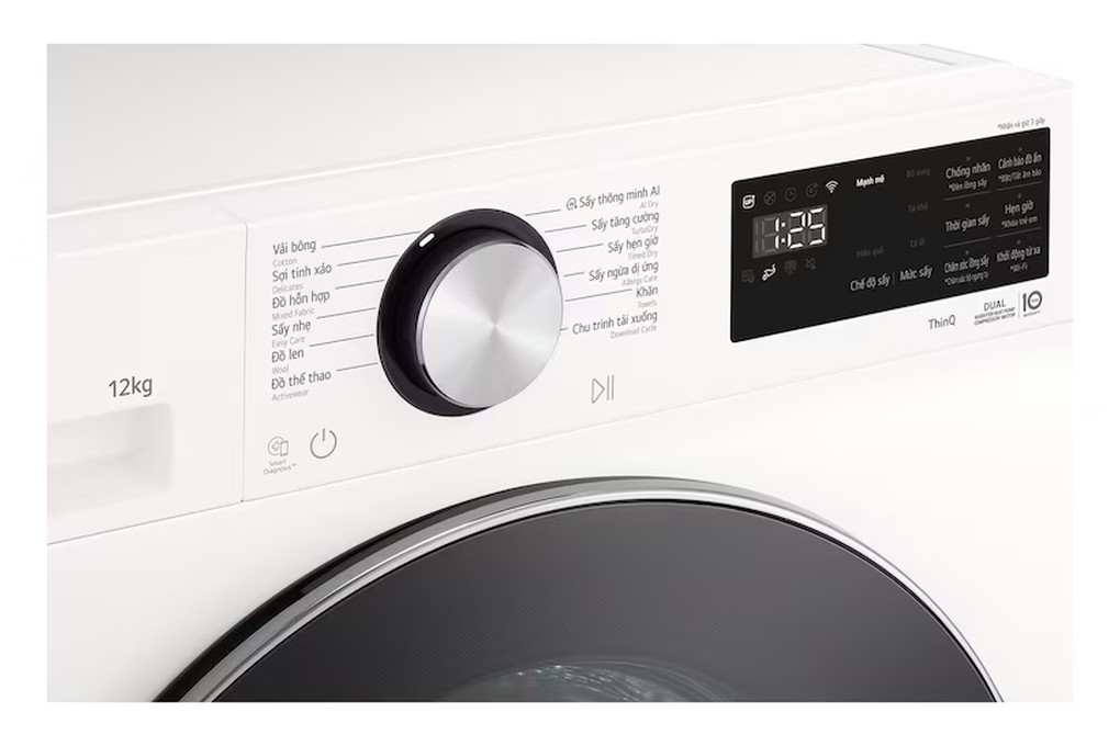 Máy sấy bơm nhiệt LG Inverter 12 kg RX12VHP5WB Máy sấy bơm nhiệt LG Inverter 12 kg RX12VHP5WB