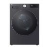 Máy sấy bơm nhiệt LG Inverter 12kg RX12VHP5G