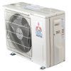 Dieu Hoa 2 Chieu Mitsubishi Electric Inverter 1.5 HP MSZ HL35VA