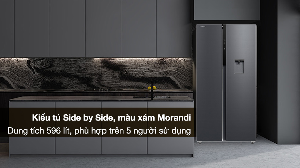 Tủ lạnh Toshiba Inverter 596 lít GR-RS775WI-PMV(06)-MG